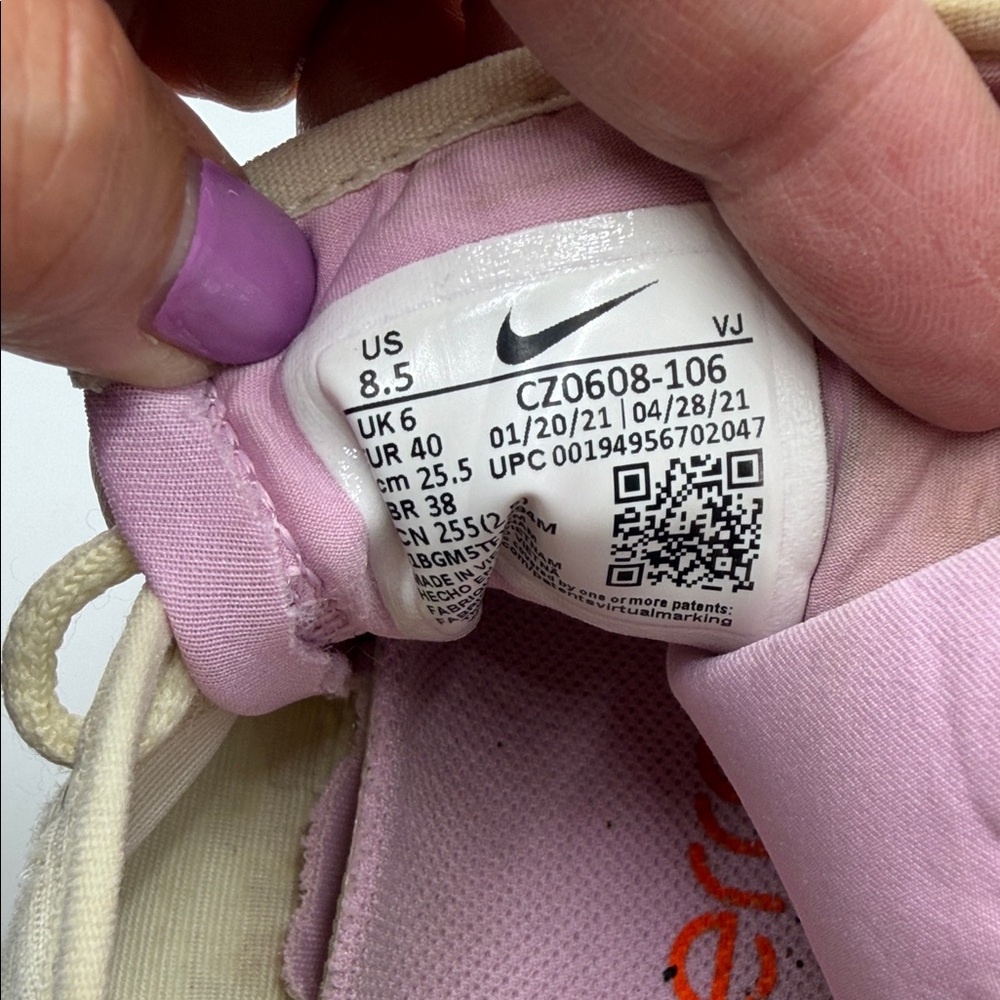 Nike Air Zoom SuperRep 2 - Picture 7 of 7
